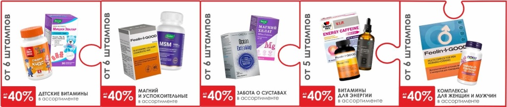 1 строка.jpg