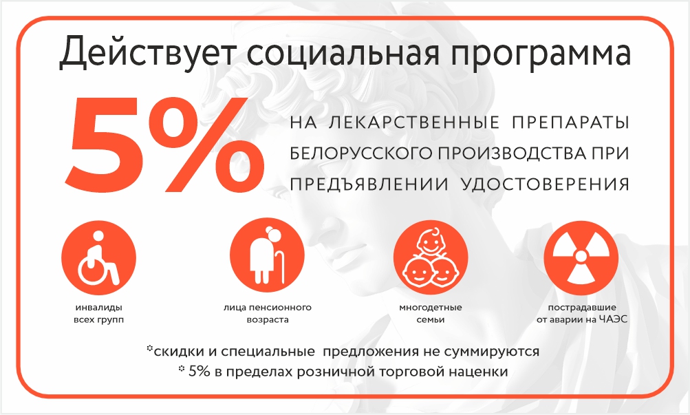 социалка_1000х600.jpg